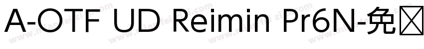 A-OTF UD Reimin Pr6N字体转换